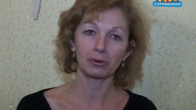 Чем запомнился январь 2014 года смотреть онлайн
