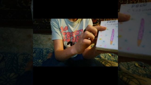 обзор что мы сделали для уточек лалафанфан смотреть онлайн