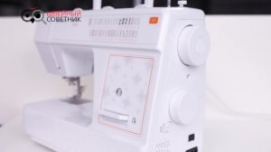 Обзор Husqvarna Viking H|Class E20 - детали машины, характеристики - Швейный Советник