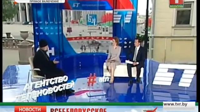 Протоиерей Федор Повный - гость выездной студии АТН смотреть онлайн