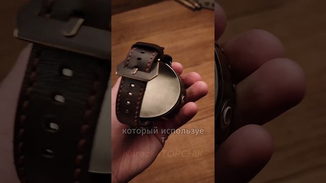 Стимпанк часы