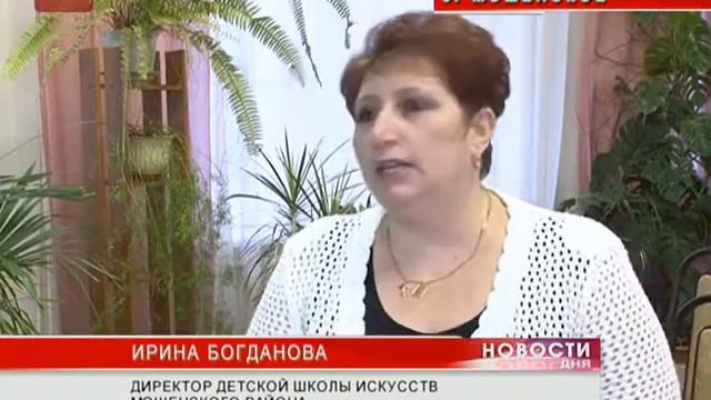 Ансамбль «Ягодиночка» из села Мошенское стал призером международного фестиваля в Санкт-Петербурге смотреть онлайн
