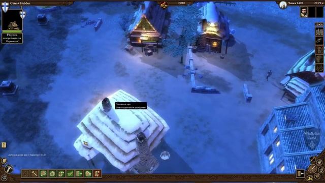 Guild 2- Renaissance #04 [Начинаем ухаживание] смотреть онлайн