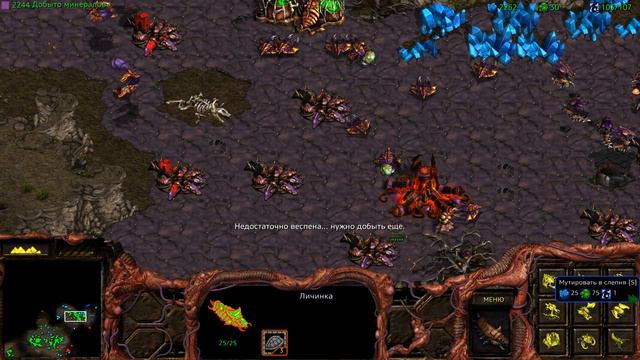Прохождение StarCraft: Brood War [Remastered] #3 - Келморийский синдикат [Эпизод VI: Зерги] смотреть онлайн
