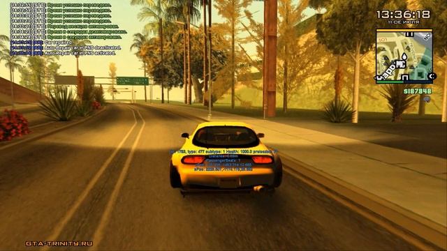 5 СКРИПТОВ ДЛЯ TRINITY RP | GTA SAMP смотреть онлайн