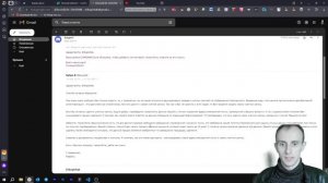 Как восстановить доступ к аккаунту Discord если нет доступа к телефону