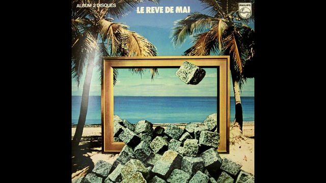 Joël Daydé - Les Zonards - 1978 смотреть онлайн
