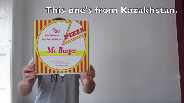 The World's Best Pizza Boxes смотреть онлайн