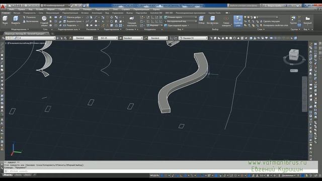 [Курс AutoCAD 3D] Как построить 3D тело и поверхность сдвига в Автокад, команда «Сдвиг» смотреть онлайн