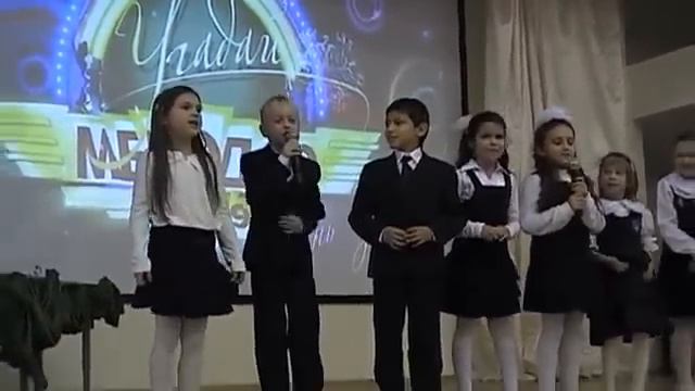 День учителя, 04 10 13 1 Б класс, школа 2029, 'Дело было вечером' смотреть онлайн