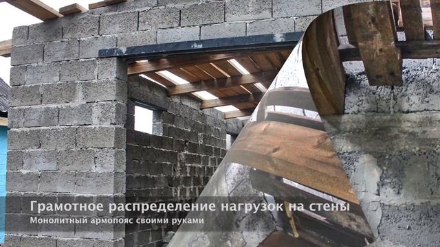 Дом с эркером из керамзитобетона в Красной Луке смотреть онлайн