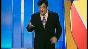 Кривое зеркало 77