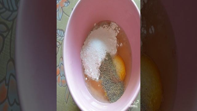 1000 и 1 рецепт