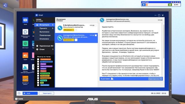Просрал Заказ - PC Building Simulator 2 смотреть онлайн