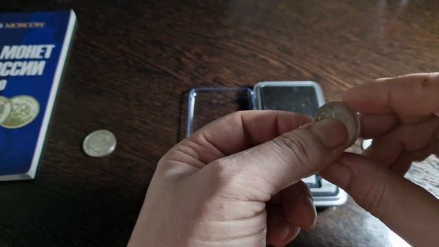 Серебряный полтинник 1912 года - эпохи правления Николая 2, и полтинники советов - 1921 и 1922 годо смотреть онлайн