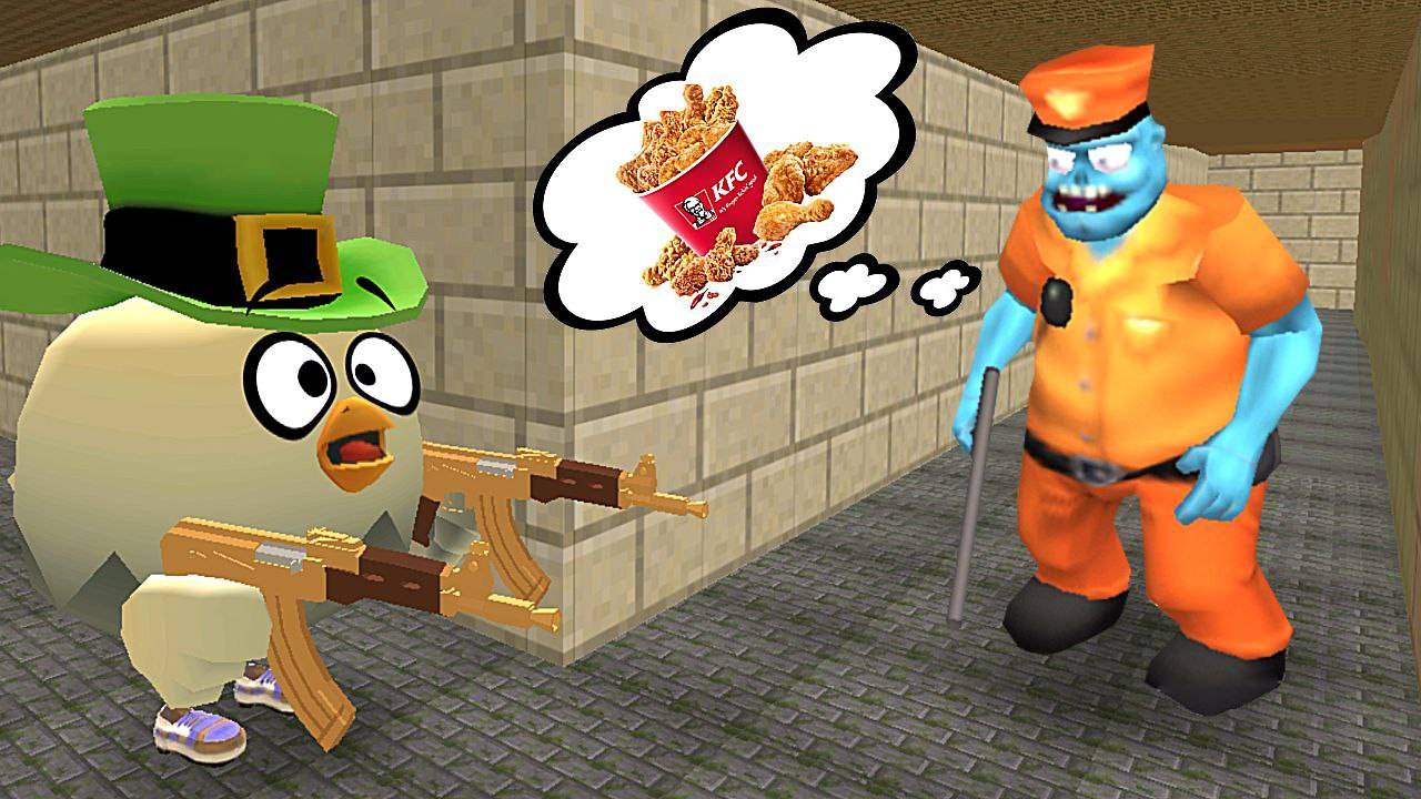 ЧИКЕН ГАН СМЕШНЫЕ МОМЕНТЫ №4 смотреть онлайн