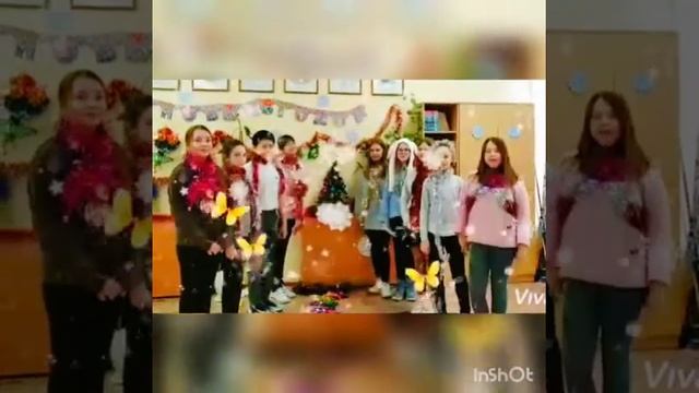 С Новым годом! Поздравление от 5Б смотреть онлайн