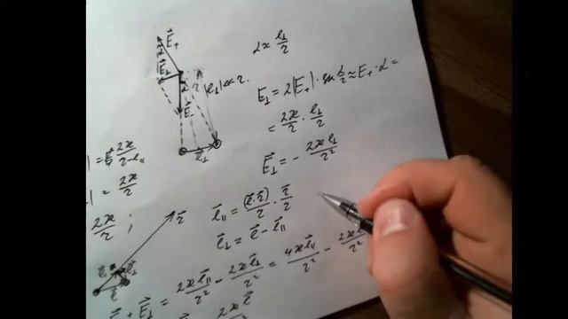 МФТИ. Общая физика. Электричество и магнетизм. Доп. задачи. 1.24. смотреть онлайн