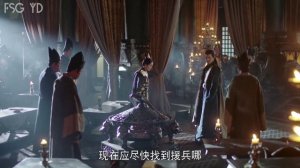 Легенда о Фу Яо 1 сезон 50 серия