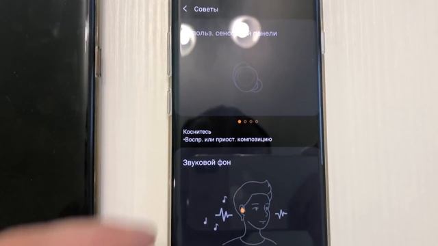 Samsung Galaxy Вuds. Обзор беспроводных наушников смотреть онлайн