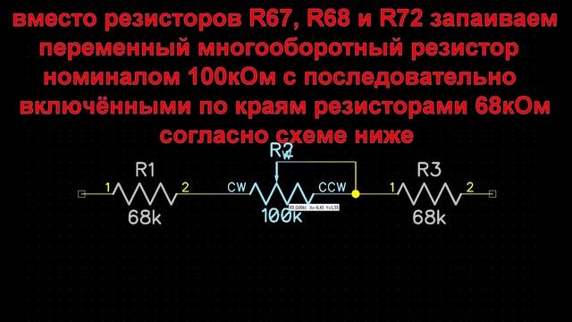Charger for FIMI X8 SE continuation смотреть онлайн