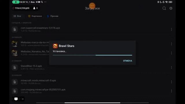 играем в любые игры.общаемся. копим на телефон смотреть онлайн