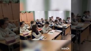 Открытый урок по русскому языку в 3 классе "Падежи имен существительных"