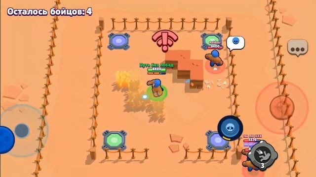 Новый режим! Бокс в Brawl Stars смотреть онлайн