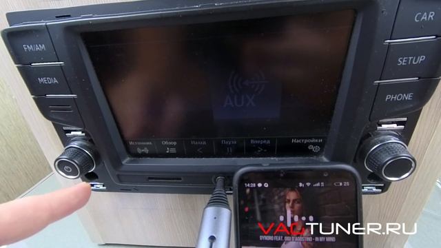 Bluetooth Aux адаптер для автомобильной магнитолы Hagibis X2 с Aptx Hd