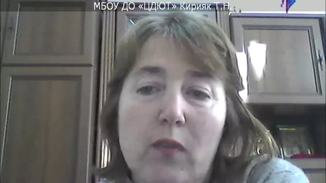 Вебинар №31 "Окружность в задачах ОГЭ (часть 2)" 13.01.2020 Гаврилюк О.М смотреть онлайн