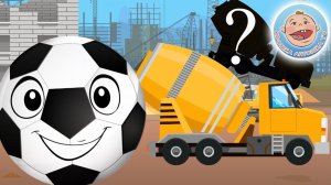 Перепутали Строительные машины - Учим Силуэты с Веселым мячиком Футбиком