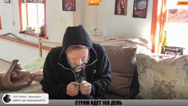 Подробный обзор - 