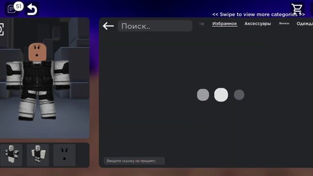 Как сделать скин охранника в роблоксе? #scpfoundation смотреть онлайн