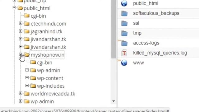 How to delete or uninstall any website From Hostgator смотреть онлайн