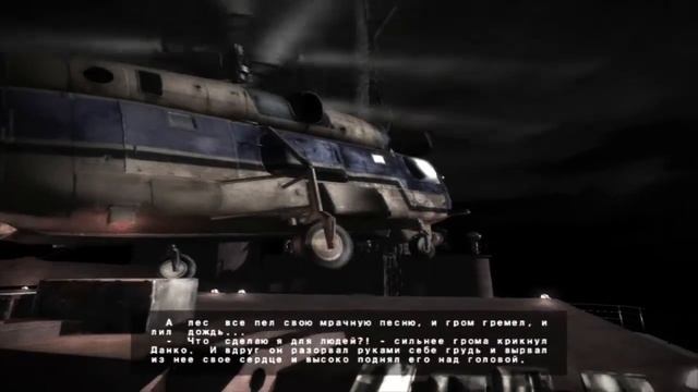 Анабиоз Сон Разума Атмосферное прохождение серия 12(Финал) смотреть онлайн