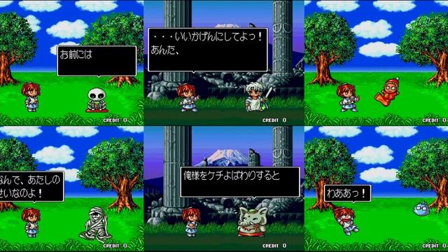 SEGA AGES Collection - Puyo Puyo 1 смотреть онлайн
