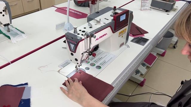 Прямострочная промышленная швейная машина AURORA A-5E. Обзор от Столицы Швейных Машин
