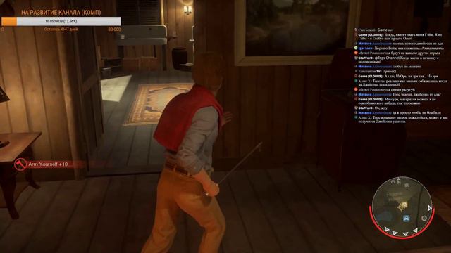 FRIDAY THE 13TH: THE GAME - ВЫЖИВАНИЕ И ОХОТА смотреть онлайн