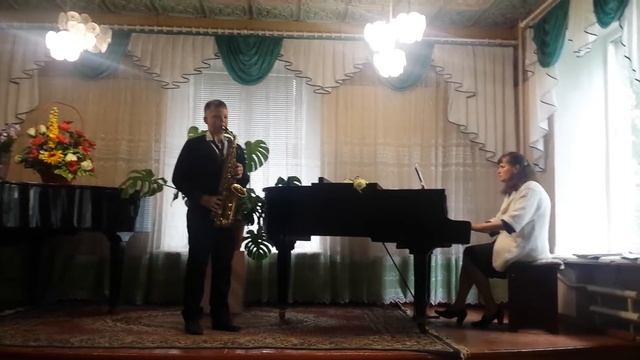 «Розовая пантера» саксофон. смотреть онлайн