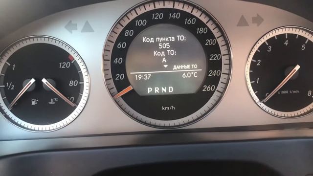 Как сбросить межсервисный интервал Mercedes C Class W204