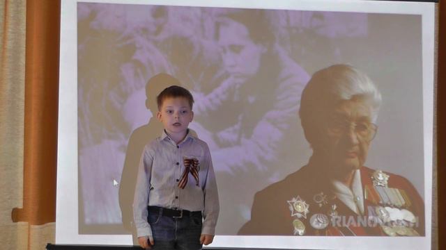 Лидия Преображенская «Вовкина бабушка» смотреть онлайн