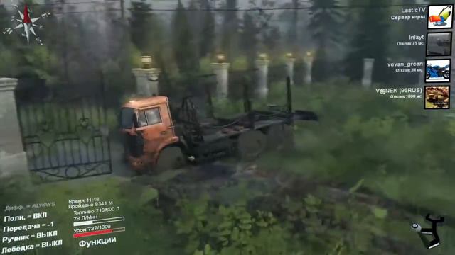 Spintires. Карта: Mixed Forest 2 смотреть онлайн
