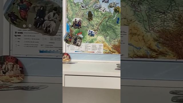 На магнитной доске Наша страна Россия жизнь бьёт ключом смотреть онлайн