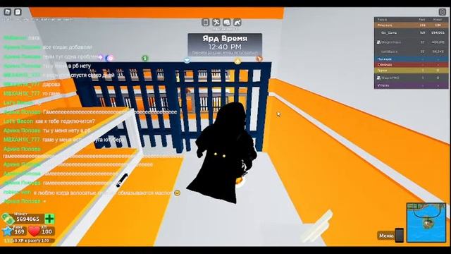 Стрим по Roblox - [ Глобальное обновление!!! по Car Crashers 2 ] смотреть онлайн