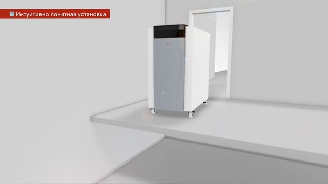 Напольный конденсационный котел TRIGON XL (150/200/250/300/400/500/570) смотреть онлайн