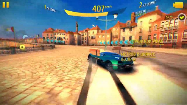 Asphalt 8 На взлет 26 06 2018 4 00 23 смотреть онлайн