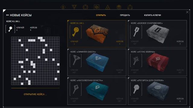 повезлоооо )))) кейсы Qiwi