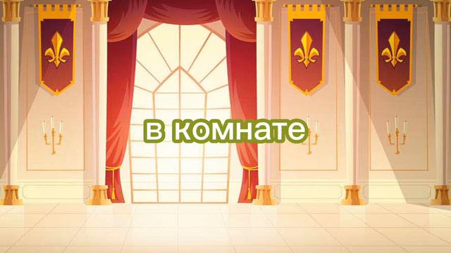 на щет проды я не знаю делать или нет решайте сами. смотреть онлайн