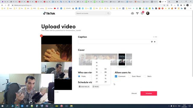 Отложенная публикация видео в ТикТок