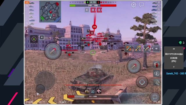 WZ-111 5A - ИС-7 НА МИНИМАЛКАХ | Музыку можно (смотрите описание) | #wotblitz смотреть онлайн